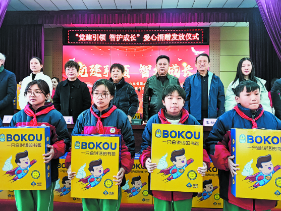 科技點亮求學路